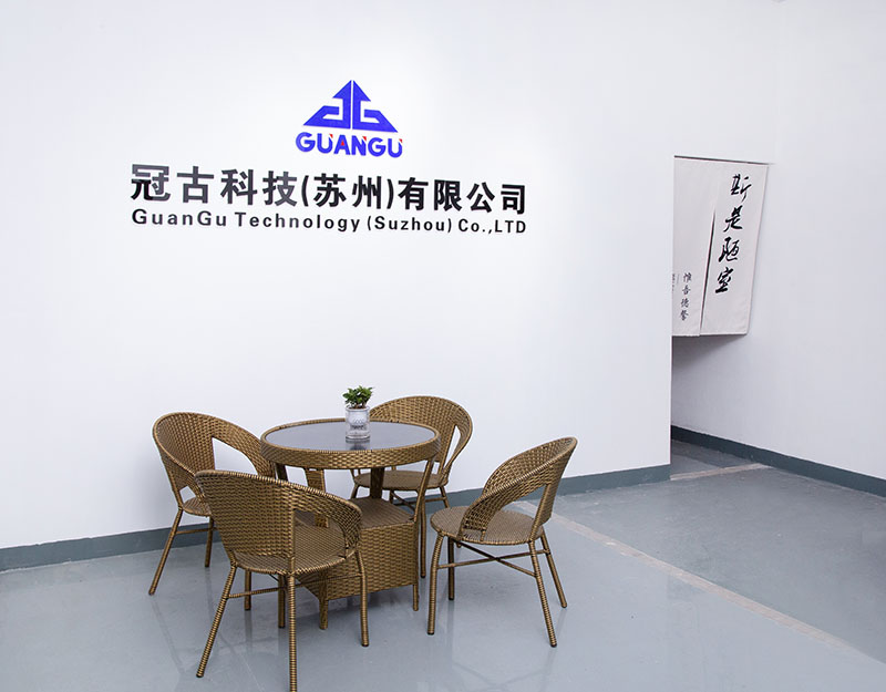 NigeriaCompany - Guangu Technology